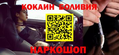 прущая мука Нальчик