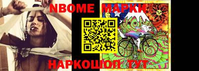 прущая мука Нальчик