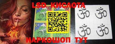 прущая мука Нальчик
