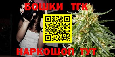 прущая мука Нальчик