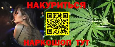 мяу мяу кристалл Нарткала