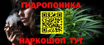 дистиллят марихуана Наро-Фоминск
