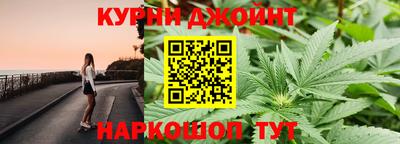 мяу мяу кристалл Нарткала
