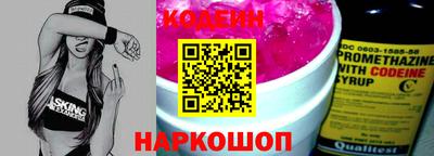 дистиллят марихуана Наро-Фоминск