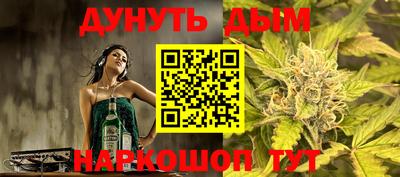 мяу мяу кристалл Нарткала