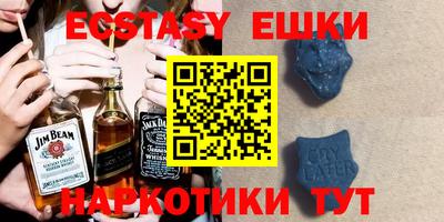 дистиллят марихуана Наро-Фоминск