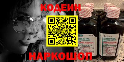 прущая мука Нальчик