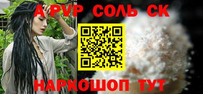 прущая мука Нальчик