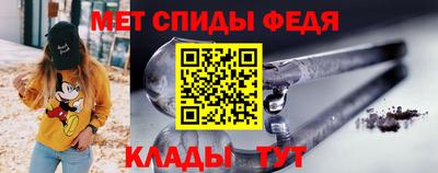 прущая мука Нальчик