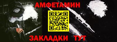 дистиллят марихуана Наро-Фоминск
