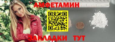 мяу мяу кристалл Нарткала