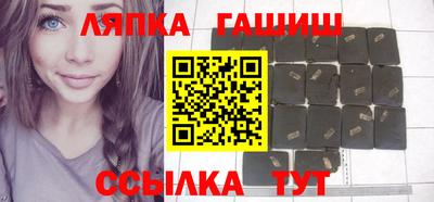 прущая мука Нальчик