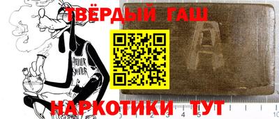 мяу мяу кристалл Нарткала