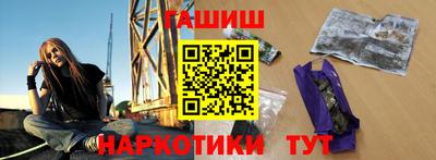 прущая мука Нальчик