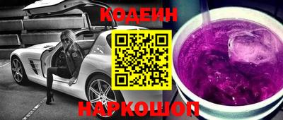 прущая мука Нальчик