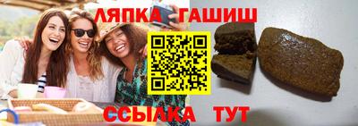 мяу мяу кристалл Нарткала