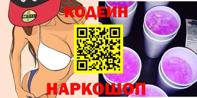 прущая мука Нальчик