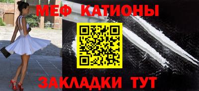 прущая мука Нальчик