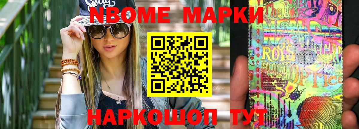 ЛСД экстази кислота  Вход с VPN  LSD-25 экстази  Трёхгорный  ЛСД экстази ecstasy 